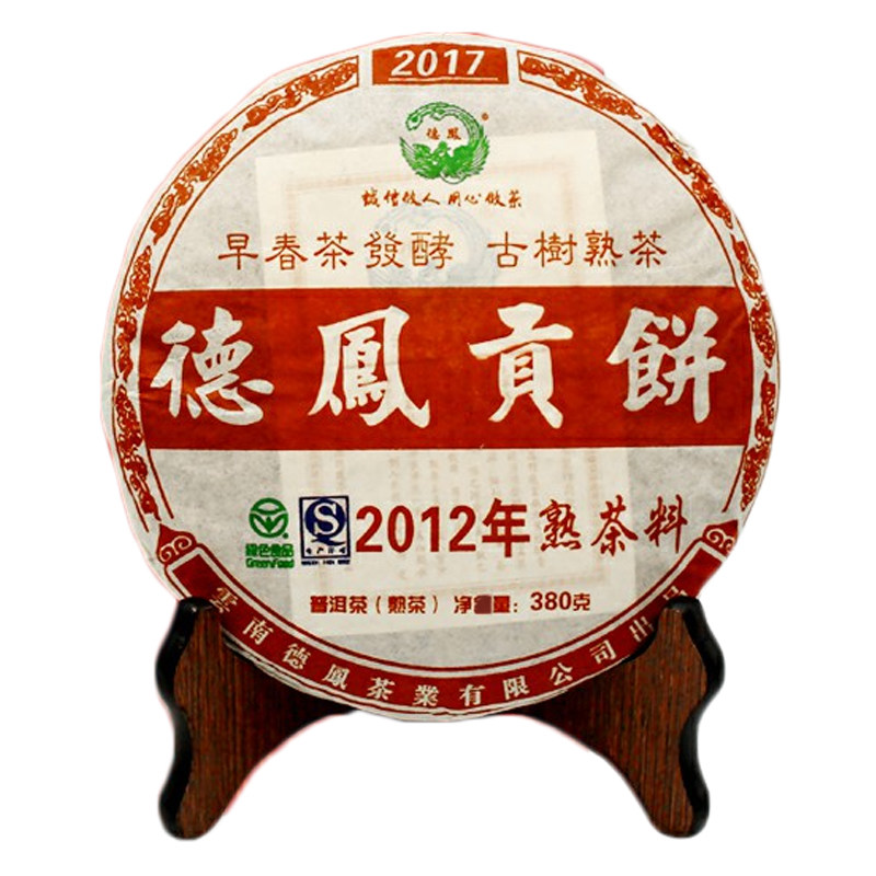 2012年特级古树礼盒包装普洱茶