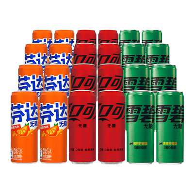 可口可乐碳酸饮料无糖零卡