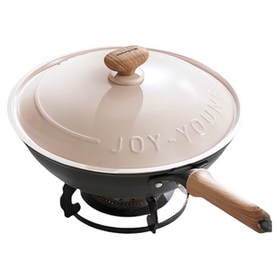 九阳铁锅无涂层炒锅家用炒菜锅电磁炉专用燃气灶煤气灶不粘锅锅具