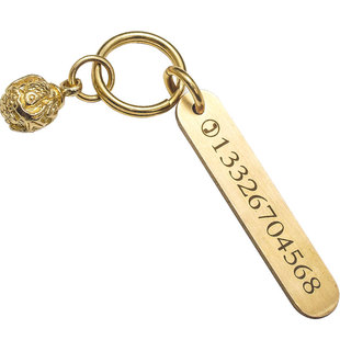 防丢失牌汽车钥匙扣挂件黄铜铃铛电话号码牌车牌定制礼物双面刻字