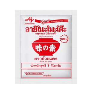 泰国直邮AJINOMOTO MSG味之素味精木瓜沙拉泰餐标配500g泰式料理