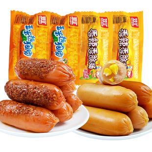 双汇玉米热狗香辣香脆肠玉米肠即食小零食脆皮烤肠火腿肠香肠整箱