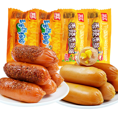 双汇玉米热狗香辣香脆肠玉米肠即食小零食脆皮烤肠火腿肠香肠整箱