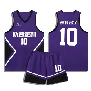 篮球服套装定制男女大学生比赛队服训练速干透气宽松cuba球衣订制