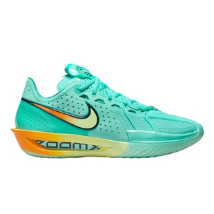 耐克男鞋Air Zoom G.T. CUT 3 运动实战轻弹抗扭篮球鞋DV2918-301