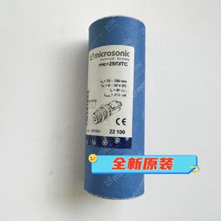 议价全新德国威声MICROSONIC超声波传感器 mic25/D/TC 现货