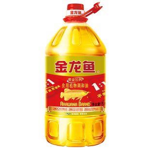 金龙鱼1比1黄金比例调和油5L升家用厨房食用植物油大桶装官方正品