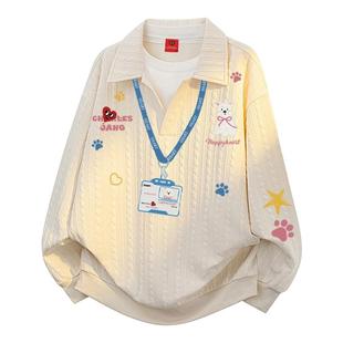 查尔斯桃心假两件衬衫领卫衣男女秋冬季加绒情侣宽松休闲长袖上衣