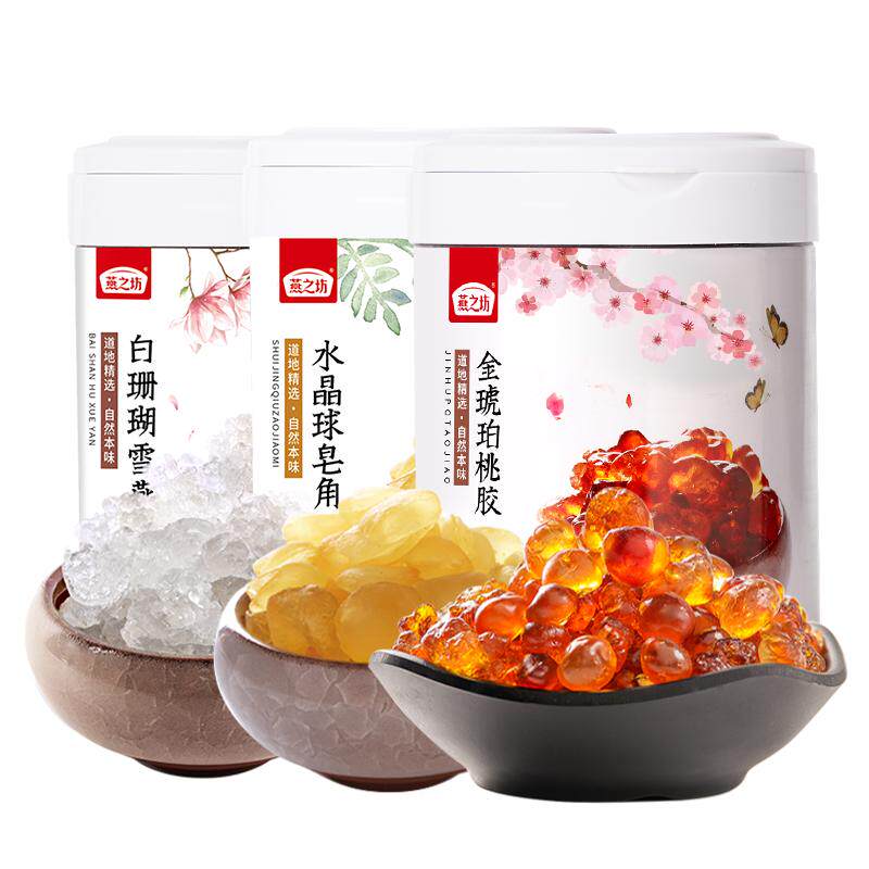 燕之坊桃胶皂角米雪燕拉丝