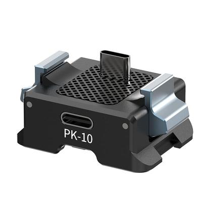 Ulanzi优篮子小短腿拓展底座