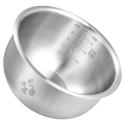 适用爱仕达电饭煲不锈钢内胆316