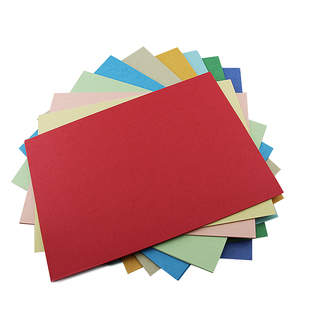 皮纹纸A3++加长封皮纸230g凹凸皮纹纸书籍a4文件标书460彩色封面纸160克装订合同标书A4云彩纸480白色100张