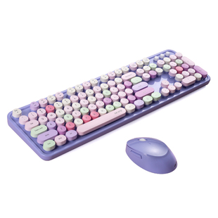 摩天手无线键盘鼠标套装女生口红奶茶办公复古可爱圆按键盘笔记本电脑台式一体机打字专用粉色高颜值外接游戏