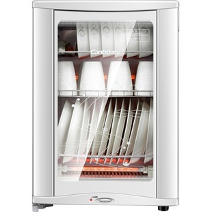 康宝家用立式消毒柜碗柜迷你小型桌面台式商用柜式不锈钢XDR50-D7