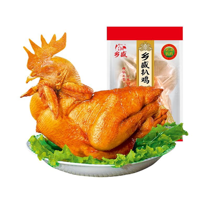 乡盛老汤扒鸡500g/只德州正宗扒鸡特产卤味熟食