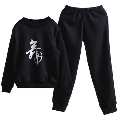 秋冬加绒款儿童练功服分体套装
