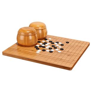 围棋棋盘套装儿童初学实黑白19路标准象棋一五子棋便携比赛下棋