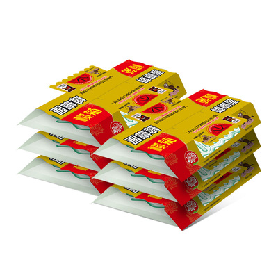 榄菊蟑螂屋家用蟑螂一窝端