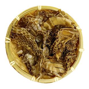 中药材 酒蛇蜕 蛇蜕衣 蛇皮 长虫皮 蛇衣 蛇壳龙衣250g中药材包邮