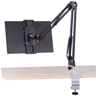 便携显示屏支架桌面床头通用万向