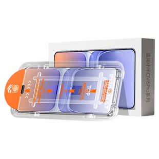 新龙晶无尘仓适用小米17钢化膜17pro手机膜17promax水凝新款小米15pro全屏15pro保护15ultra屏幕civi5pro贴膜