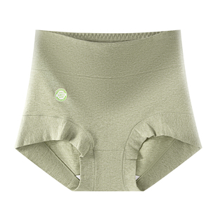 都市丽人高腰纯棉平角内裤女士无痕收腹抗菌裆大码四角裤2025新款