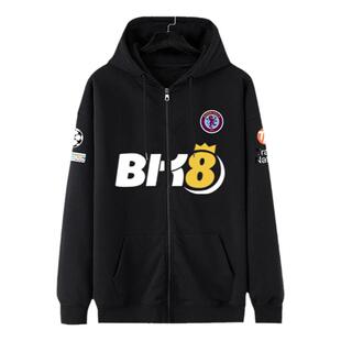 23-24阿斯顿维拉队服大马丁内斯足球衣服开衫卫衣男拉链连帽外套