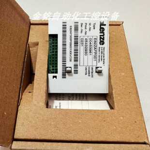 议价E82AF000C0C010  E82ZAFIC001 伦茨变频器模块库存质保现货议