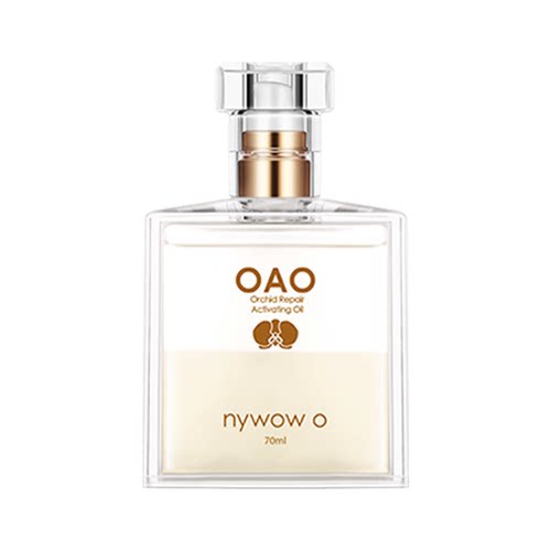 nywow o女娲oao兰花油70ml官方旗舰店抗皱修护精华液