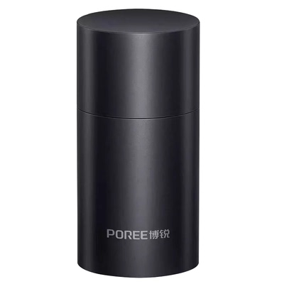 飞科博锐电动剃须刀男士便携车载