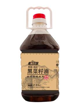正宗川贵菜籽油香炒菜家用香油食用油农家粮油5斤10斤装