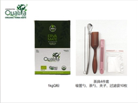 Qualita ERVA MATE Chimarrao Brazilian original imported traditional mate tea powder with stems 1KG thumbnail 3