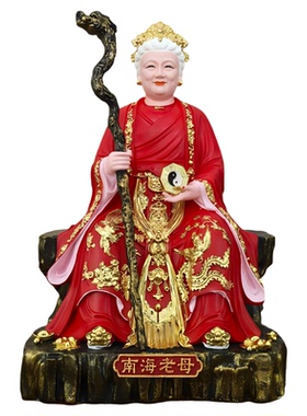 南海老母神像树脂佛像