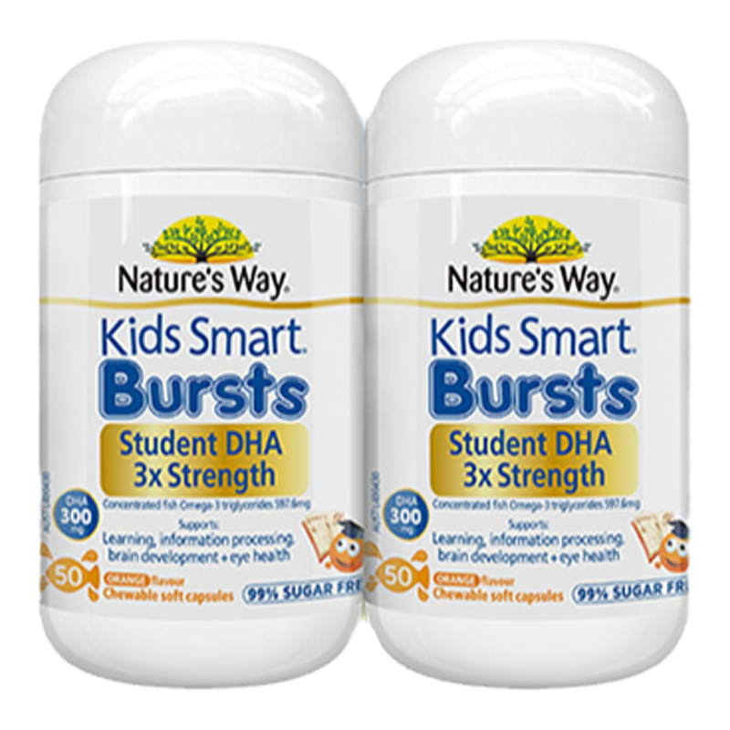 【小酒窝同款】 NaturesWay佳思敏儿童学生三倍DHA记忆补大脑鱼油