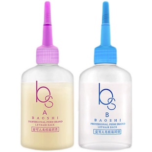 莱喜儿童膏状冷烫发水羊毛卷宝宝男女小孩自己在家锡纸纹理刘海烫