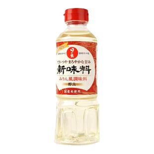 味淋日本日出寿新味料寿喜锅烧调味酒去腥甜料日式火锅料家用调味