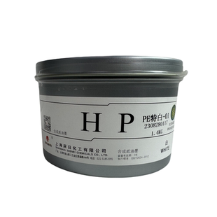 HP胶印大豆环保快干亮光不牛皮纸印铁特白特黑印刷油墨浓度超高
