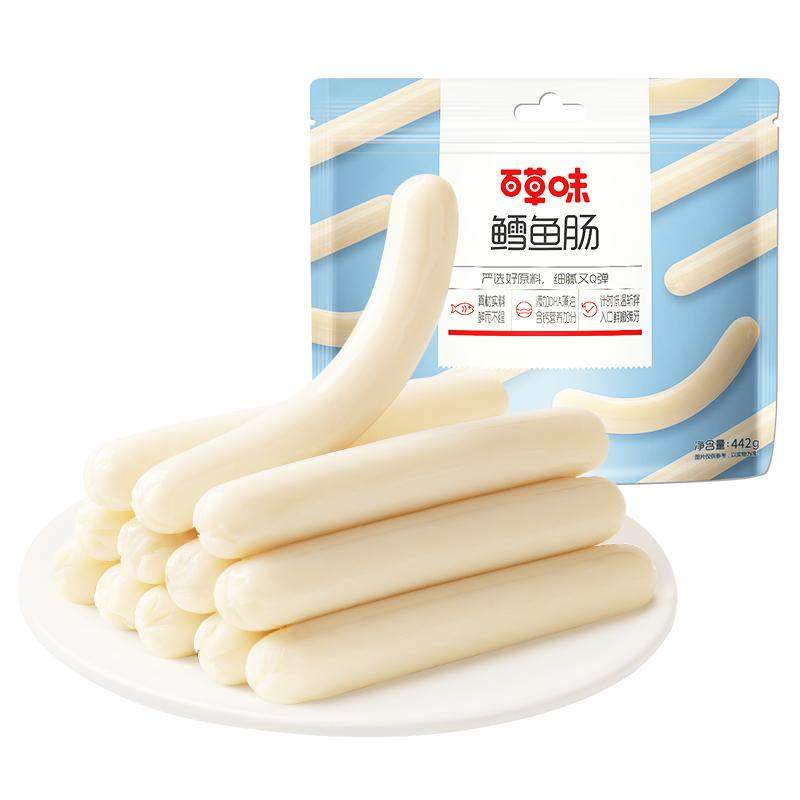 �ٲ�ȯ���ٲ�ζ ���㳦 442g Լ52��