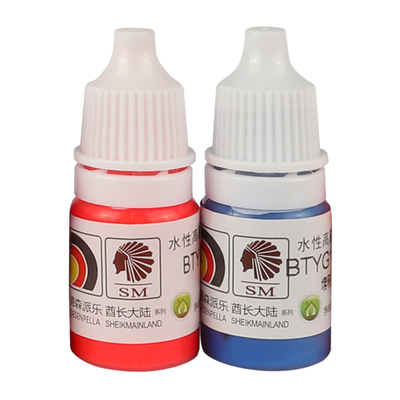 酋长大陆模型漆荧光漆