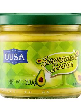 Guacamole 荷兰进口欧萨墨西哥牛油果味调味酱复合调味料鳄梨酱