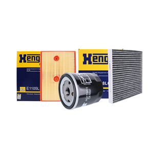 汉格斯特适配斯柯达柯珞克空调滤芯机油滤芯空气滤芯格汽车三滤