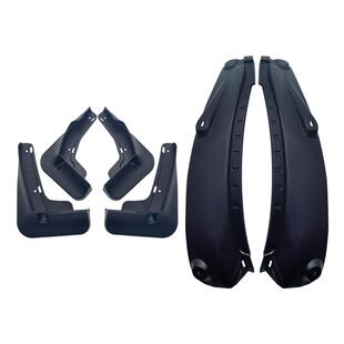 24款广汽传祺GS4内衬挡泥板后门max汽车轮胎改装全车配件内饰用品