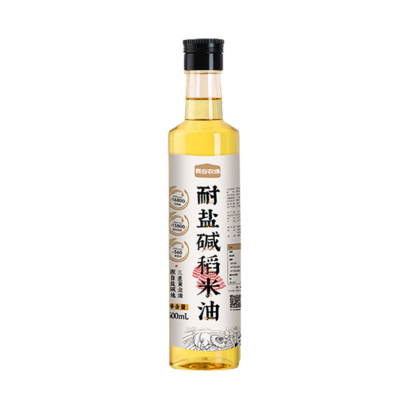袁谷耐盐碱稻米油500ml食用油谷维素16800稻谷油家用烹饪米糠油