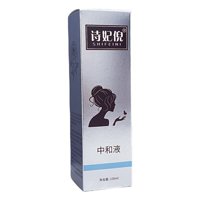 寡肽冻干粉色沉提亮淡印修复印传明酸氨甲环酸TCA杰森液酸后修复