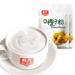 海南三亚特产春光纯椰子粉速溶椰奶椰汁粉椰浆粉早餐冲饮代餐特浓