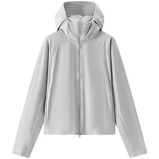 防晒外套|森马外套女时尚防晒衣凉感宽松2025夏季新款女装上衣