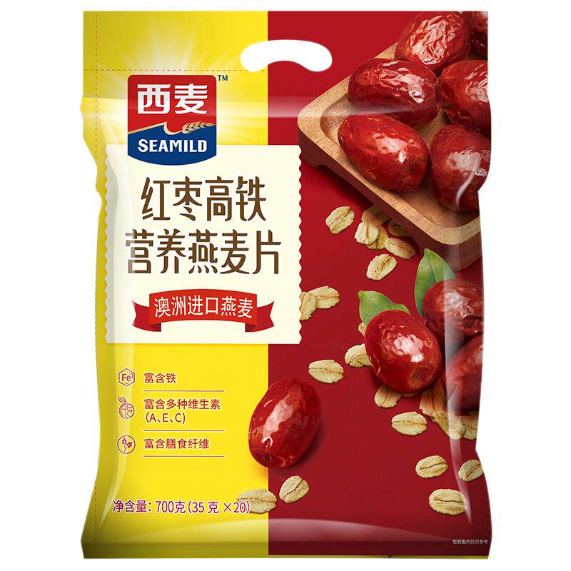 西麦红枣高铁营养燕麦片700g小包袋装即食冲饮膳食纤维谷物代早餐