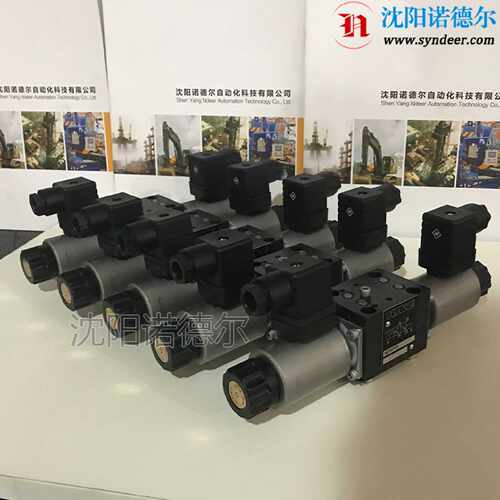 询NSWP2D/M/20-G24EX德国hawe电磁阀NSWP 2 D/M/20-G 24换向阀哈