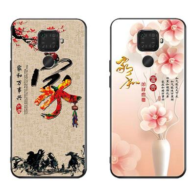 luckrider适用于华为nova5z手机壳spn-al00新款nov5z防摔软壳保护套nova5ipro颜控mate30lite可爱甜美spn-al0