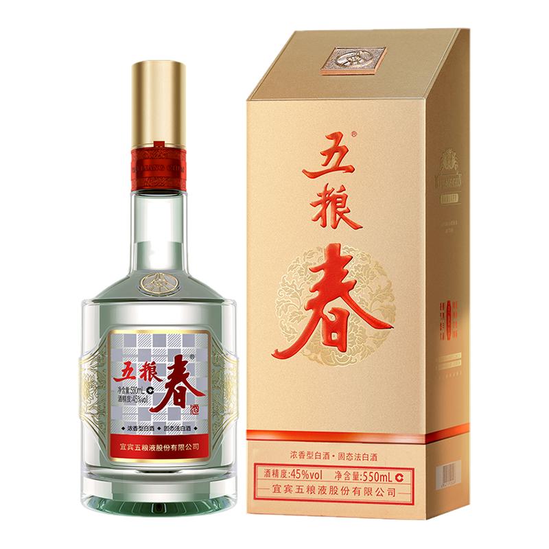 五粮春二代45度550ml浓香型白酒